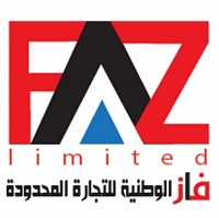 ادويــة ومستــلزمـات طبيـة