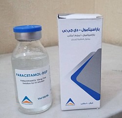ادوية